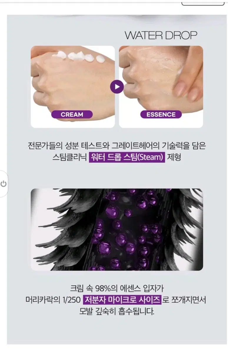 thumbnail-7